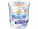 お風呂の防カビ剤　無香料