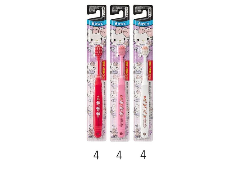 エビス子供　ハローキティ　６才以上赤×１本入、ピンク×１本入、白×１本入
