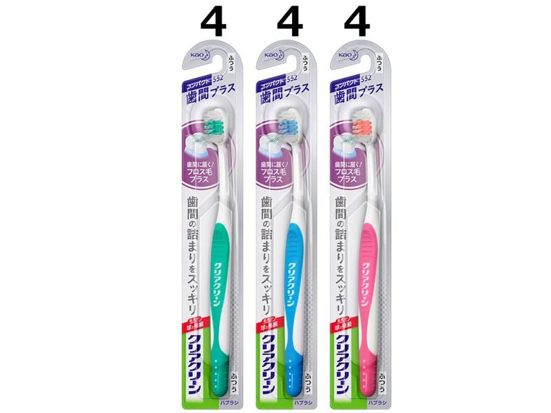 クリアクリーンハブラシ　歯間プラス　コンパクト　ふつう