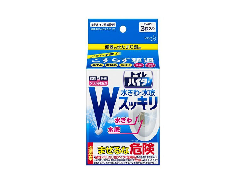 トイレハイター　水ぎわ・水底スッキリ　３袋入り