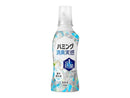ハミング消臭実感　香り控えめホワイトソープの香り　本体　５１０ｍｌブルー×５１０ｍｌ×１個入