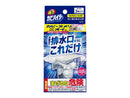 強力カビハイター　排水口そうじこれだけ　３袋入り４０ｇ