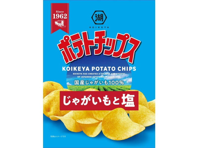 湖池屋　ポテトチップス　じゃがいもと塩　６０ｇ