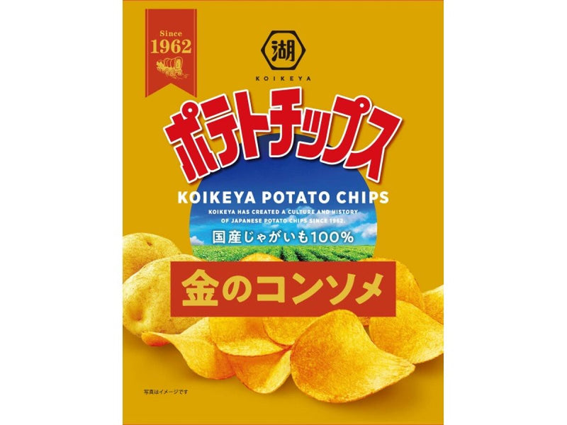 湖池屋　ポテトチップス　金のコンソメ　６０ｇ