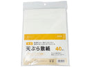 天ぷら敷紙　籠目　４０Ｐ