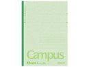 カラーキャンパスノートＡ罫グリーン