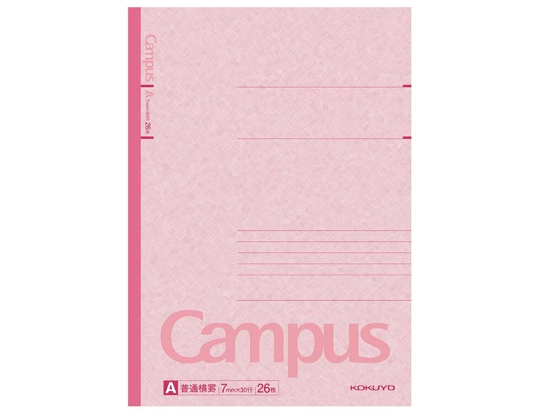 カラーキャンパスノートＡ罫ピンク
