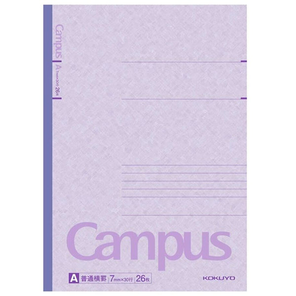 キャンプ用カップ、ノート コクヨ（KOKUYO） キャンパスノート・ダイアリー専用ノート