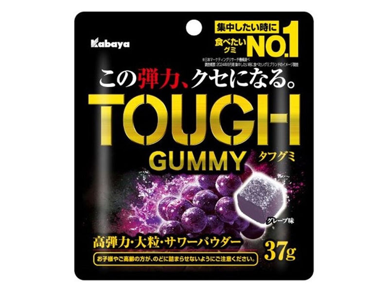 カバヤ食品　タフグミ　グレープ　３７ｇ３７ｇ×１個入