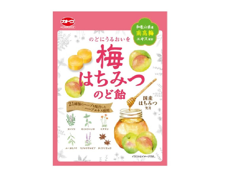 加藤製菓　梅はちみつのど飴　５８ｇ５８ｇ×１個入