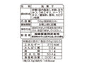 加藤製菓　梅はちみつのど飴　５８ｇ５８ｇ×１個入