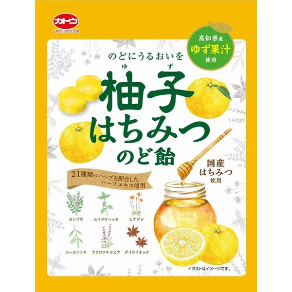 加藤製菓 柚子はちみつのど飴 58g58g×1袋入 -100均 通販