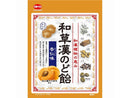 加藤製菓　和草漢のど飴　杏仁味　５４ｇ５４ｇ×１個入