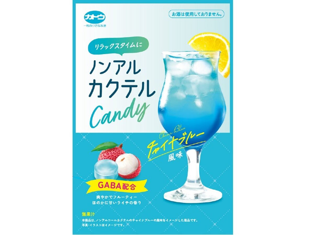 気まぐれSALEキャンディシェルカクテル 加藤製菓 ノンアルカクテルキャンディ チャイナブルー風味