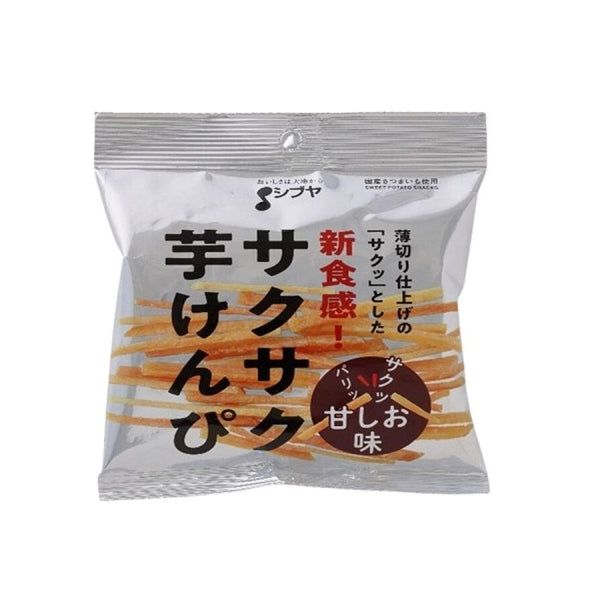 ⚫極み◎稀少限定コラボ品『100％純粋春蜜と幻の天然完熟春蜜の食べ比べ2瓶』 澁谷食品 サクサク芋けんぴ 甘しお味 55g55g×1袋入 -100均 通販