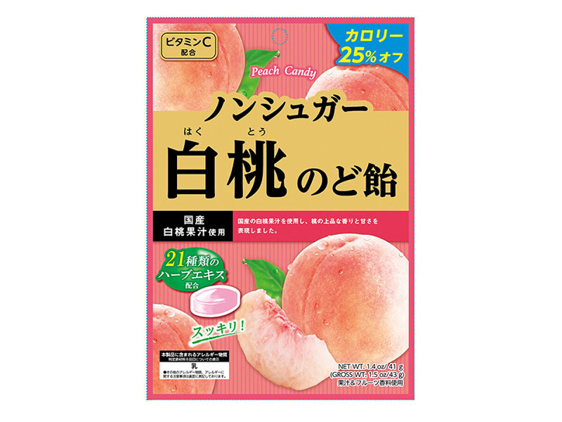 扇雀飴本舗　ノンシュガー白桃のど飴　　４３ｇ４３ｇ×１個入