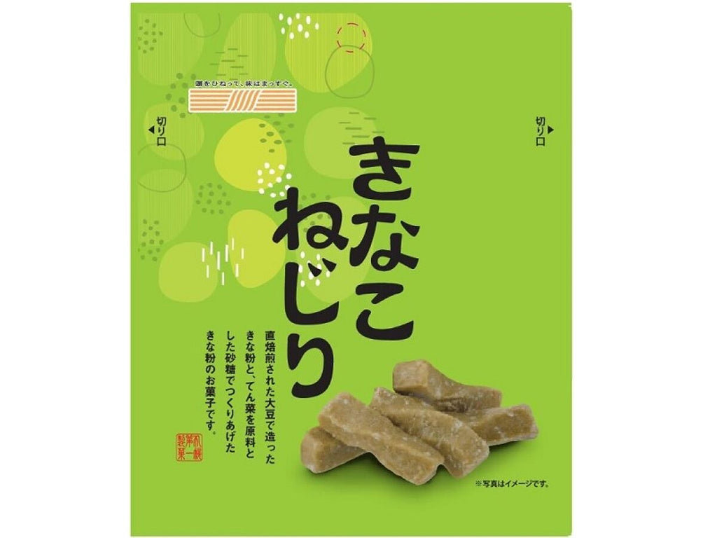 きなこページ 4901674004607_10_1024x.jpg?v=