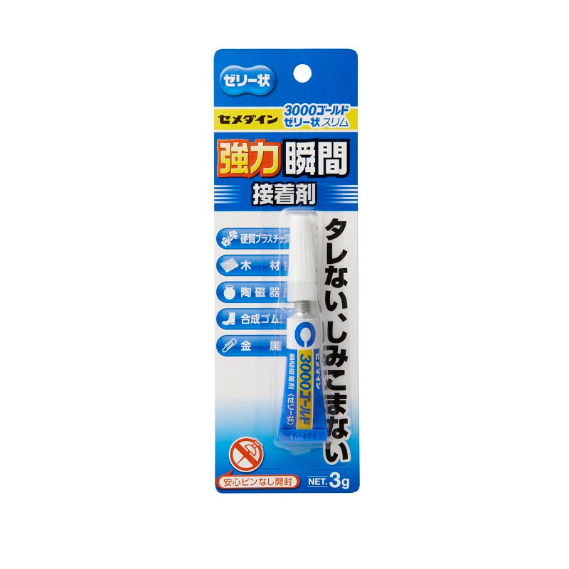 セメダイン　３０００ゴールドゼリー状　スリム３ｇ