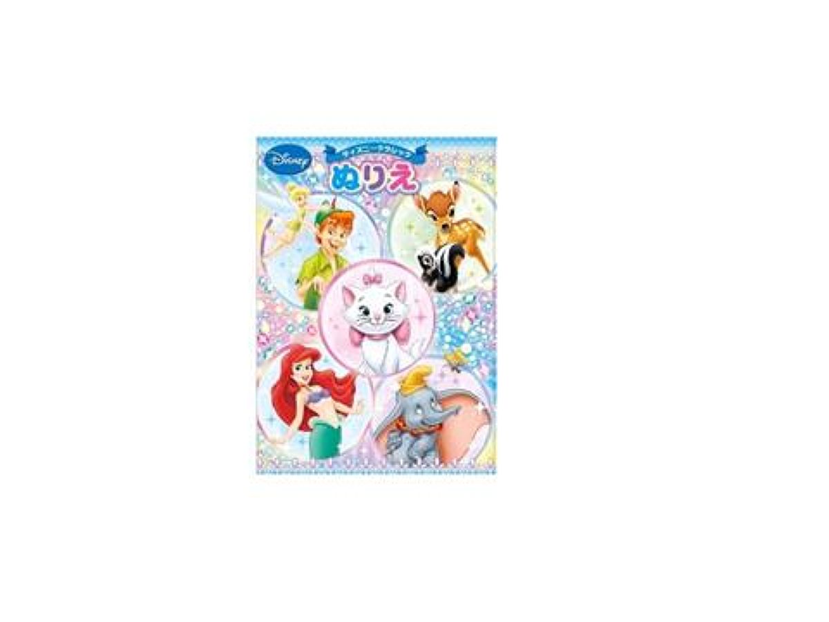 A5ぬりえ ディズニークラシック -100均 通販 ダイソーオンライン