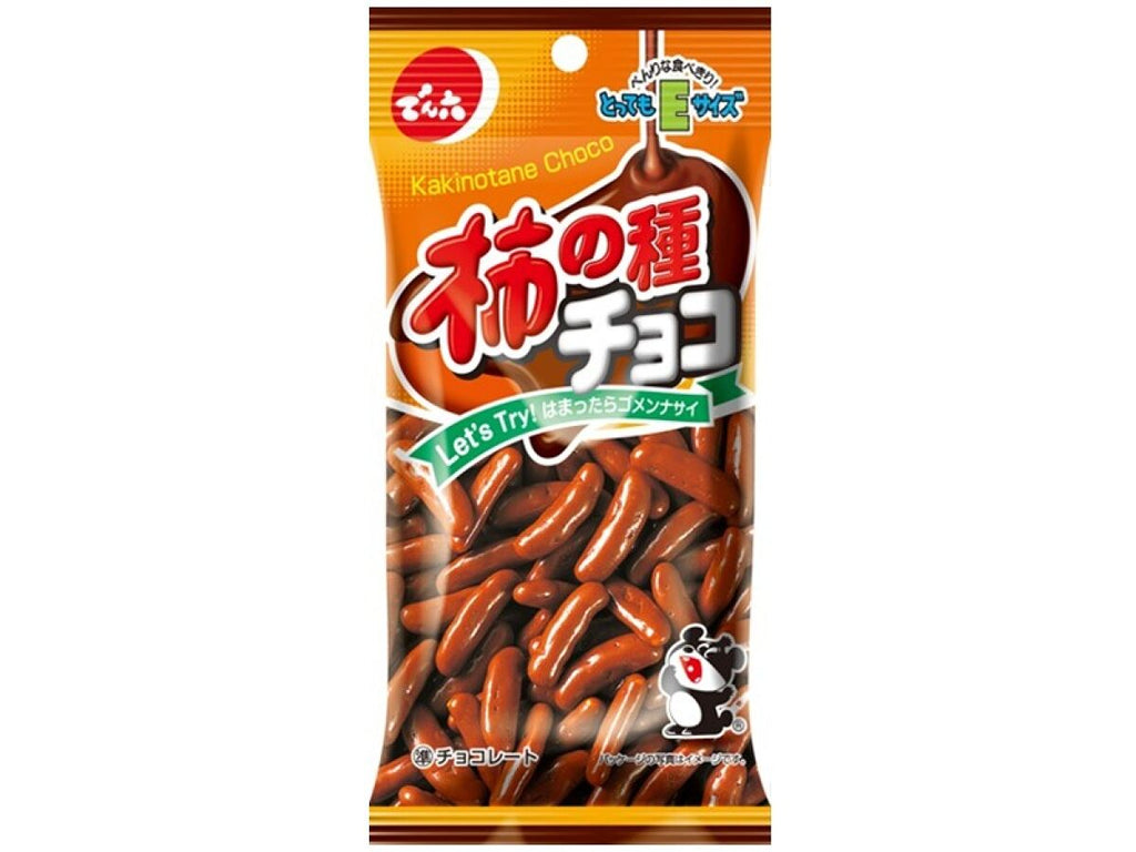チョコ でん六 柿の種チョコ 34g34g×1個入 -100均 通販 ダイソー
