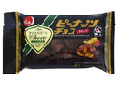 でん六　ピーナッツチョコ　４０ｇ４０ｇ×１個入