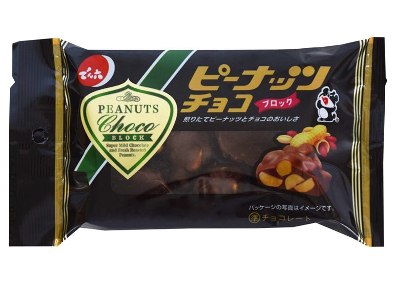 でん六 ピーナッツチョコ 40g40g×1個入 -100均 通販 ダイソー