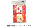 タツノコレトロ４Ｐ