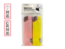 栓抜き付きプッシュライター２Ｐなし