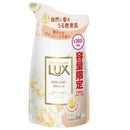 ラックスボディソープ　サテンソープ　詰め替え用２５０ｇ