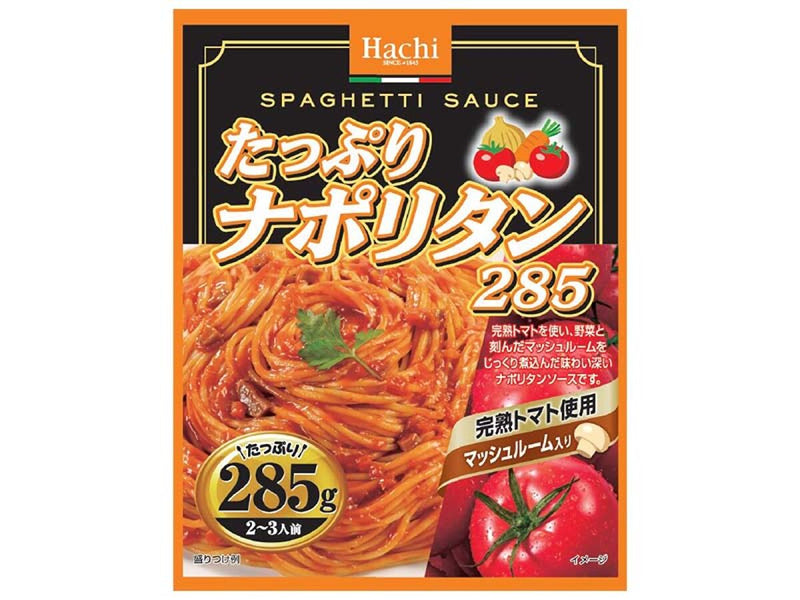 ハチ食品　たっぷりナポリタン　２８５ｇ