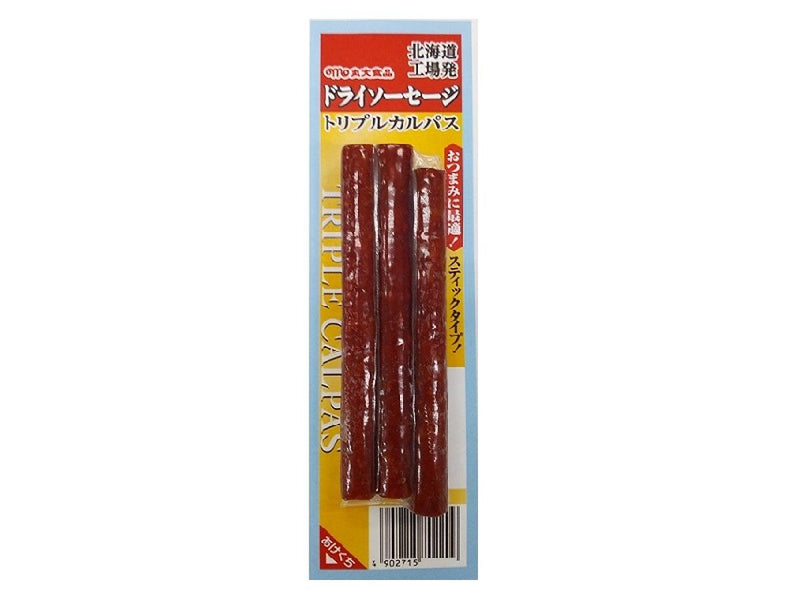 丸大食品　トリプルカルパス　２７ｇ２７ｇ×１個入