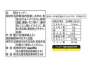 名糖産業 つぶ塩レモンキャンディ ４７ｇ