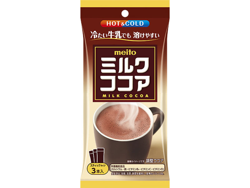 ｍｅｉｔｏ　ミルクココア　３Ｐ３６ｇ×１個入