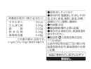 三島食品　ゆかり　２０ｇ２０ｇ×１個入