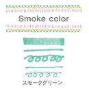 プロパスウインドウ_スモークカラー_スモークグリーン