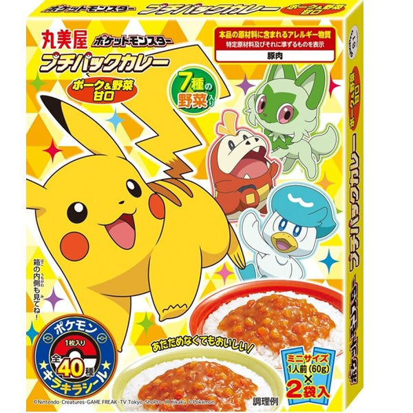 丸美屋 ポケモンプチパックカレー ポーク＆野菜 ６０ｇｘ２袋入 - ダイソーオンラインショップ通販【公式】