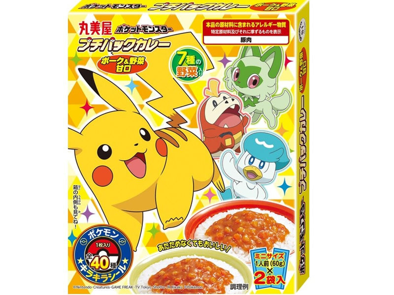 丸美屋　ポケモンプチパックカレー　ポーク＆野菜　６０ｇｘ２袋入