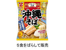 明星　食べて応援　沖縄そば　９２ｇ９２ｇ×１個入