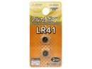 ４８２２３４三菱アルカリボタン電池　ＬＲ４１　２個パック