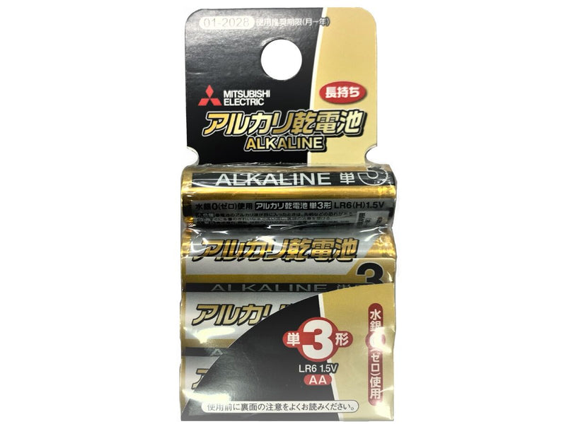 ４９Ｊ２０９三菱アルカリ単３乾電池　４本パック