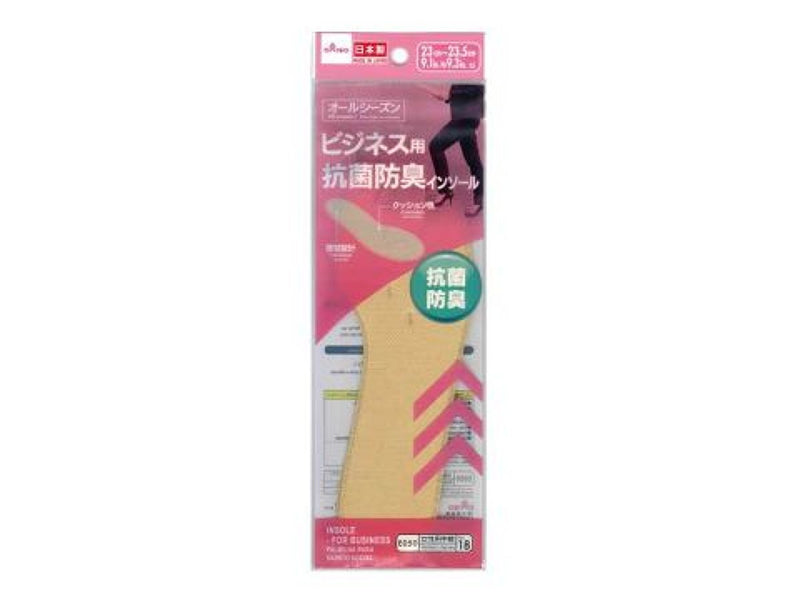 インソール（ビジネス用、抗菌防臭、２３ー２３．５ｃｍ）