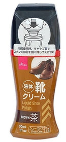 液体靴クリーム（ブラウン）３０ｍＬ