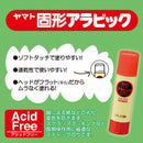 固形アラビック　スティックのり