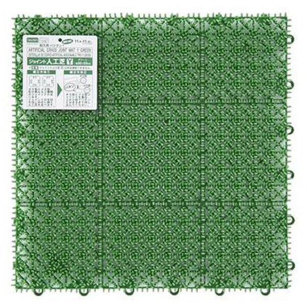 ガーデンエクステリア 商品一覧 -100均 通販 ダイソーオンライン