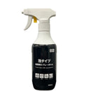 泡スプレー空ボトル（４００ｍｌ用）４００ｍＬ