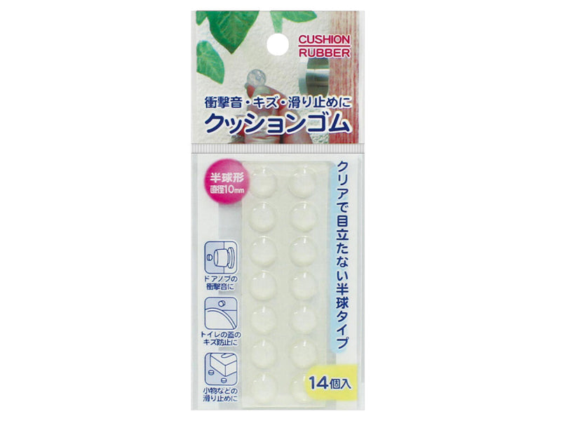 クッションゴム　透明