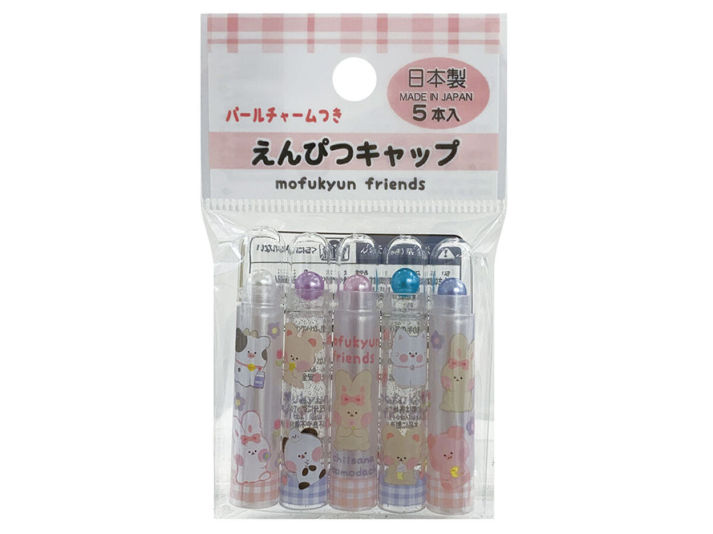 鉛筆キャップ5P もふきゅんフレンズ -100均 通販 ダイソーオンライン