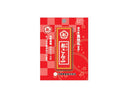 中野物産　都こんぶ　１４ｇ