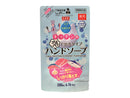 キッチン用泡ハンドソープ（つめかえ用）２００ｍＬ