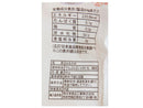 西日本食品　ポンＤＥハルサメ　６４ｇ６４ｇ×１個入